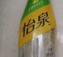 怡泉气泡水