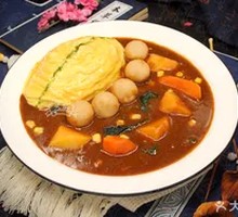 弹鱼丸咖喱蛋包饭