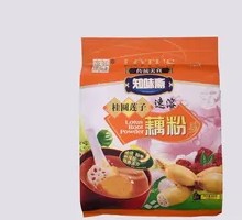 Guizhi's Longan and Lotus Seed Dessert