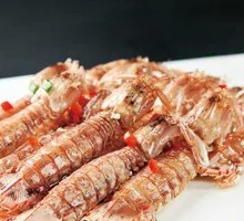 Salt and Pepper Prawn