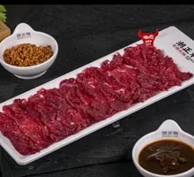Tenderized Meat