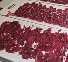 Tendon Meat