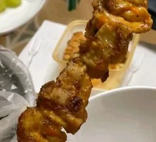 Roasted Chicken Skin
