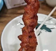 Meat Connected to Bone