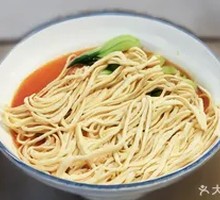 Hand-Kneaded Noodles