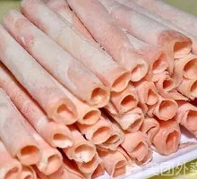 Special Lamb Slices