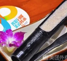 Shrimp paste