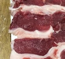 Hand-Cut Lamb