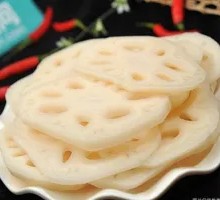 Lotus Root Slices