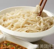 Hand-Kneaded Noodles