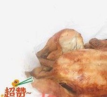Orleans Grilled Chicken