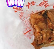 Fried Chicken Thigh