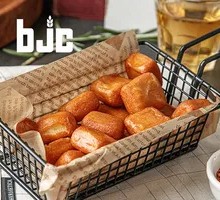 Fish-flavored Fried Tofu