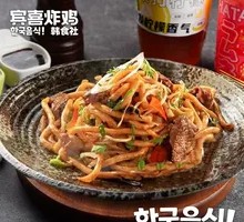 Korean Fried Noodles with Sauce