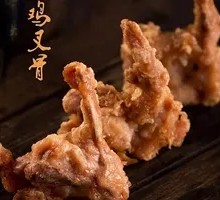 Crispy Chicken Ribs