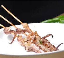 Squid Tentacles