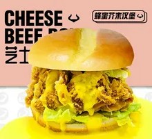 Chicken Cutlet Burger