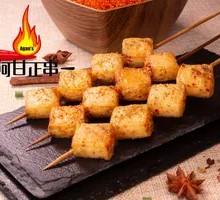 Fish tofu