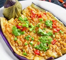 Large Eggplant Dish