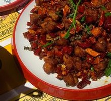 Gele Mountain Spicy Chicken