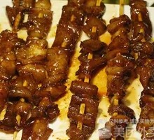 Honey-Flavored Sweet Chicken Skin