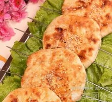 Oil-Fried Flatbread