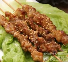 Goat tendon