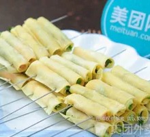 Grilled Cilantro Rolls
