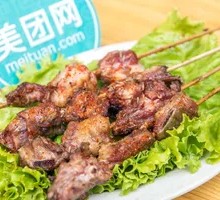 Lamb Ribs