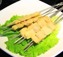 Beef Tripe
