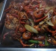 Spicy Crawfish