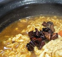 Boiled Instant Noodles