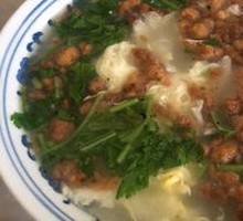 Vegetable Dumpling Soup