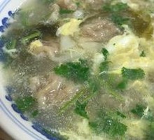 Wonton