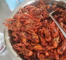 Spicy Crawfish