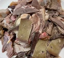 Hot Pot of Lamb Offal