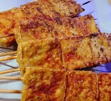 Grilled Tofu