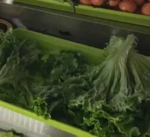 Lettuce
