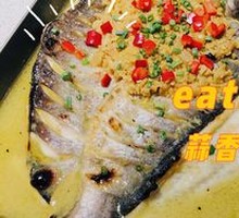 Garlic-Flavored Catfish