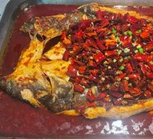 Spicy Grilled Fish