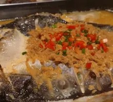 Sauce-Flavored Grilled Fish