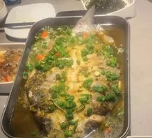 Ban Tian Yao Grilled Fish