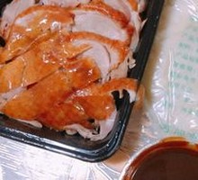 Spring Pancake