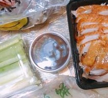 脆皮乳鸭