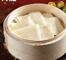 原味春饼