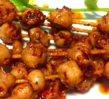 Squid Mouth