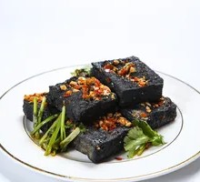 Stinky Tofu