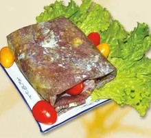 Black Rice Pancake