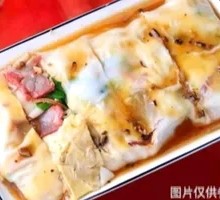 Guangdong-style Pork Rice Noodle Roll