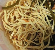Spicy and Sour Kelp Strips